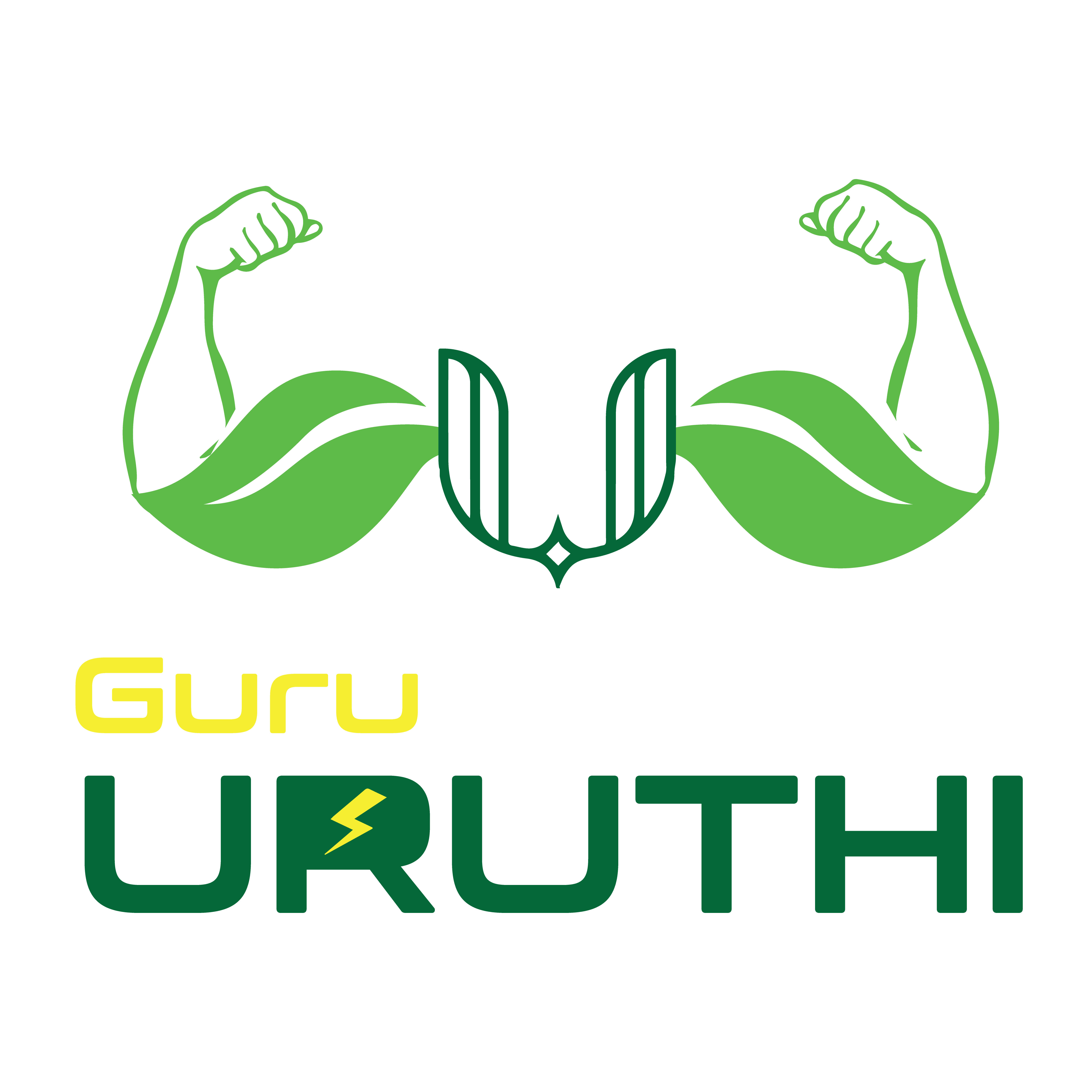 guru-uruthi-logo